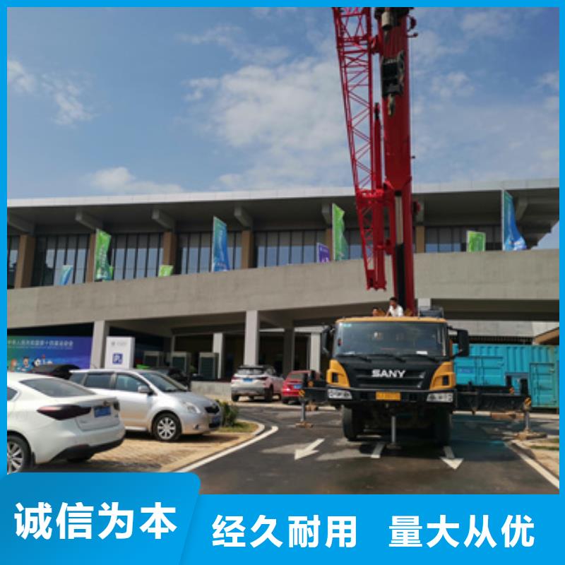 二手发电机包运费一站式采购商