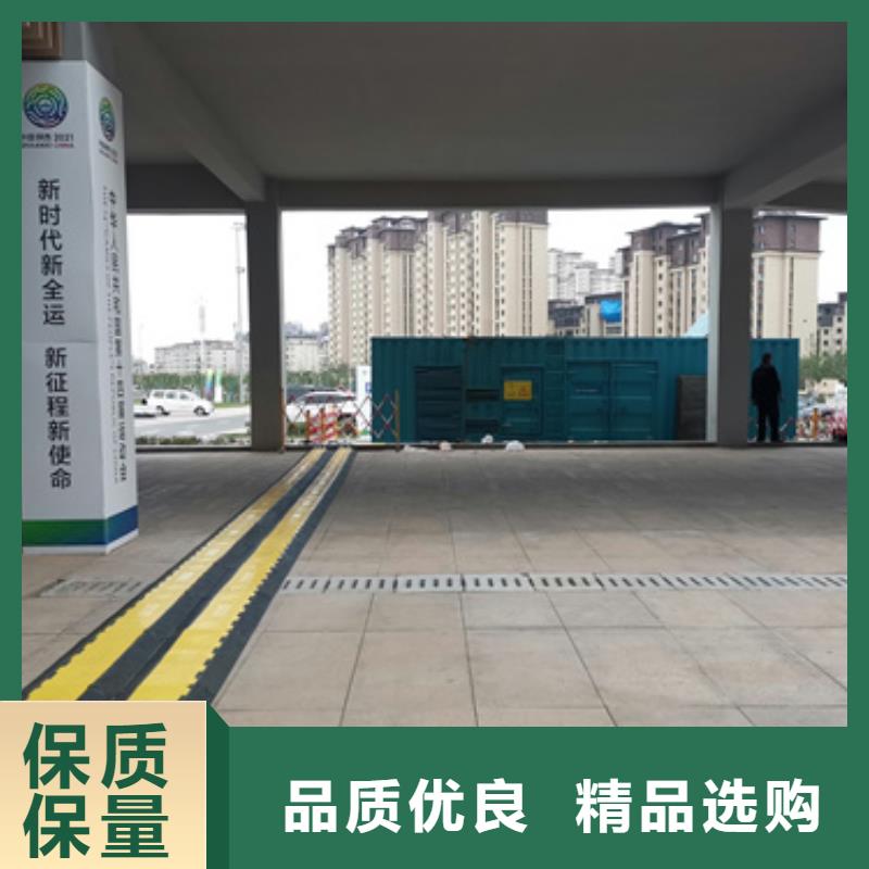 666KW发电机出租电话本地厂家本地生产厂家