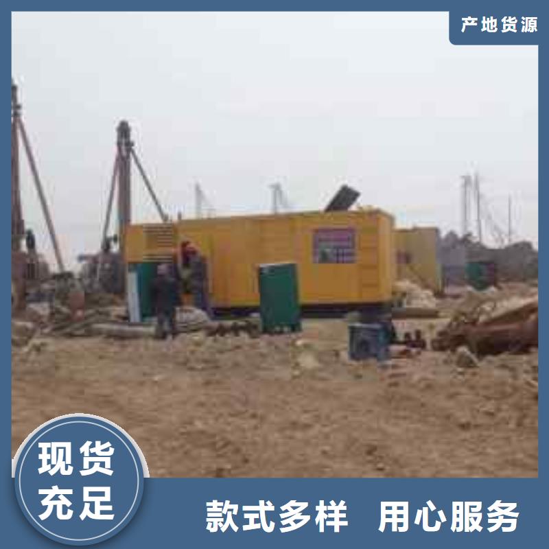 欧式箱变租赁可并机可并网现货供应