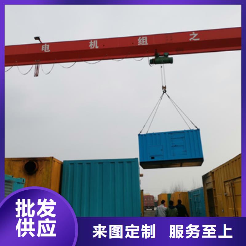 出租电力设备含运费交货准时