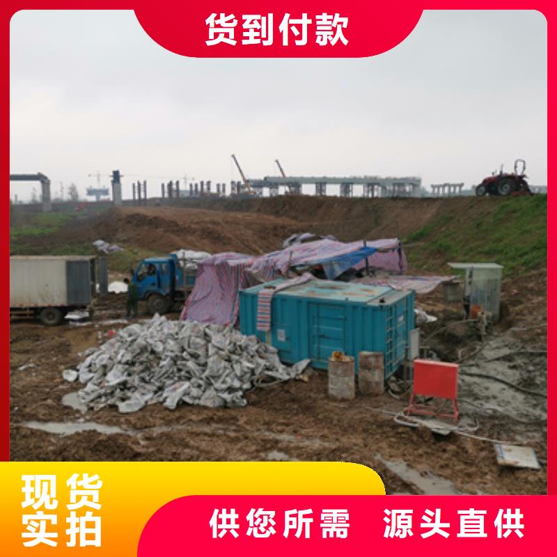 卖发电机供您所需