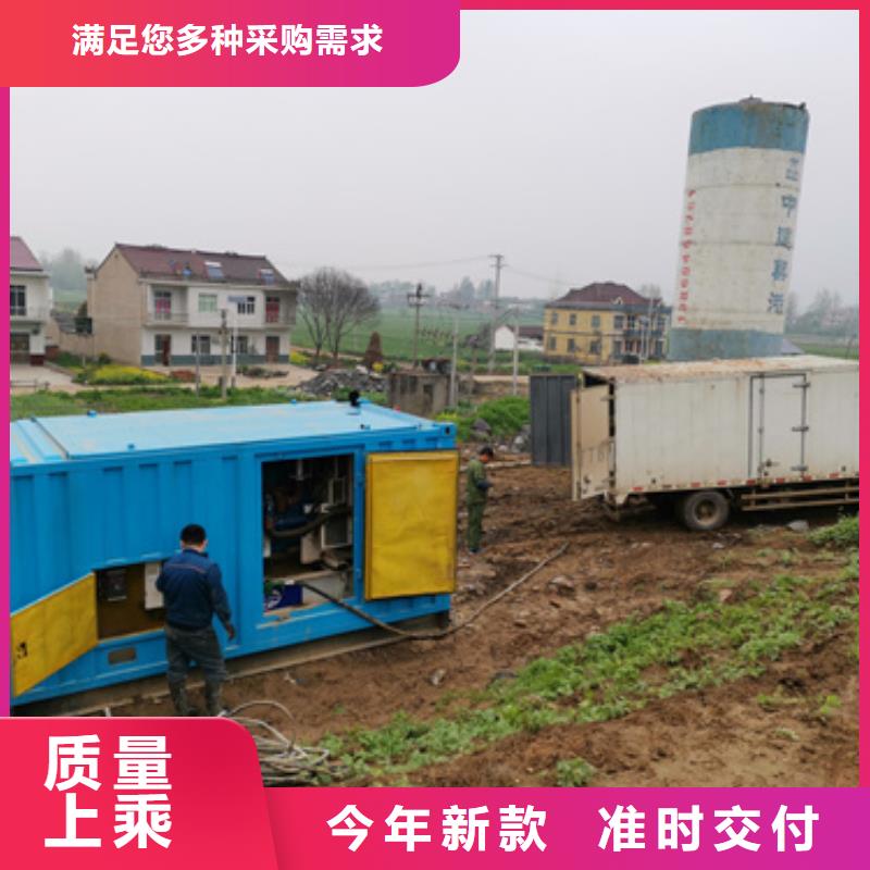 文昌市应急电源车出租产品实拍