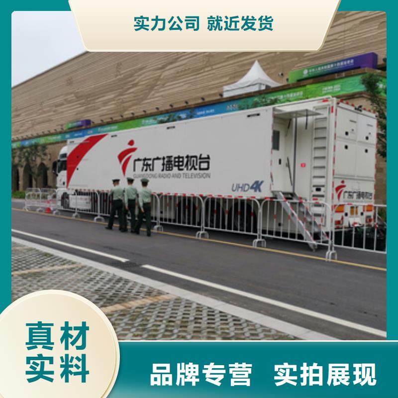 发电机出租公司厂家经验丰富