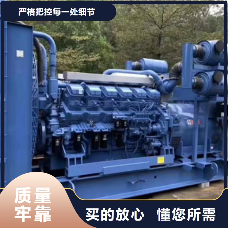 发电车出租让客户买的放心