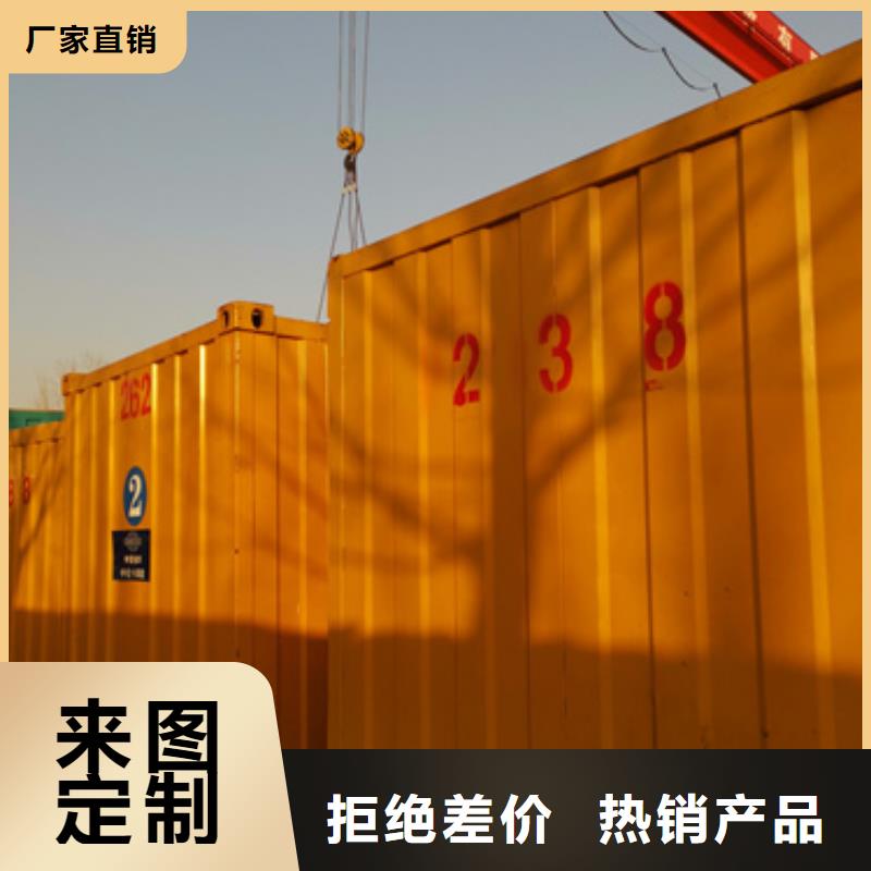 1250KW发电机出租正规厂家快速发货