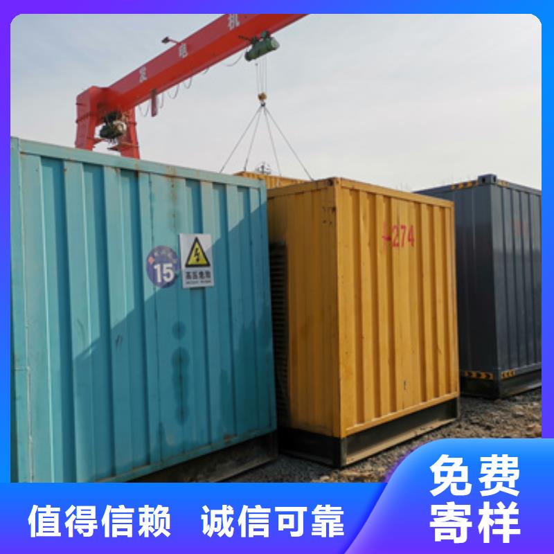 35KV发电机出租现货齐全本地厂家发货快厂家直营