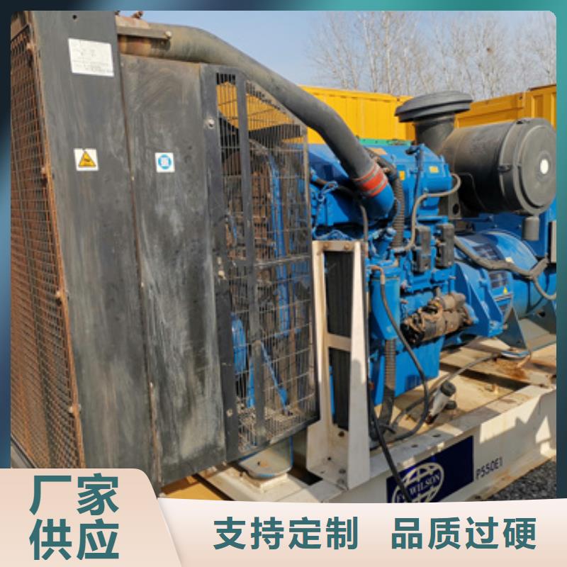 美式箱变出租电话租赁厂家品质之选