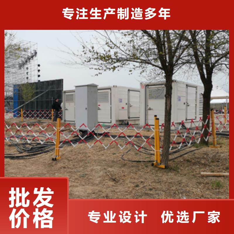 应急发电车出租发货快信赖含运费高标准高品质