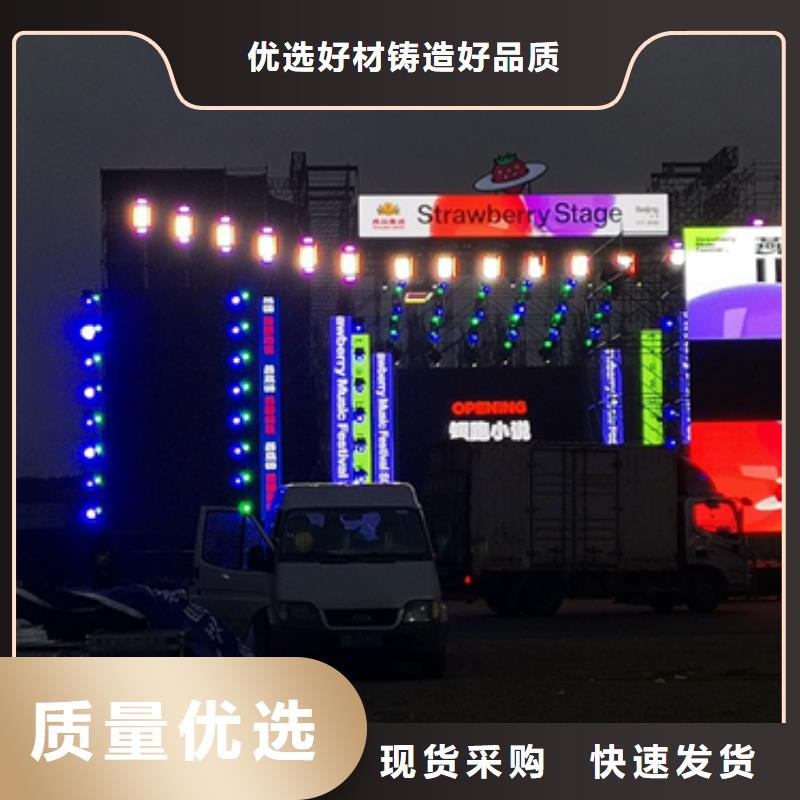 出租UPS电源现货齐全本地厂家发货快实体诚信厂家