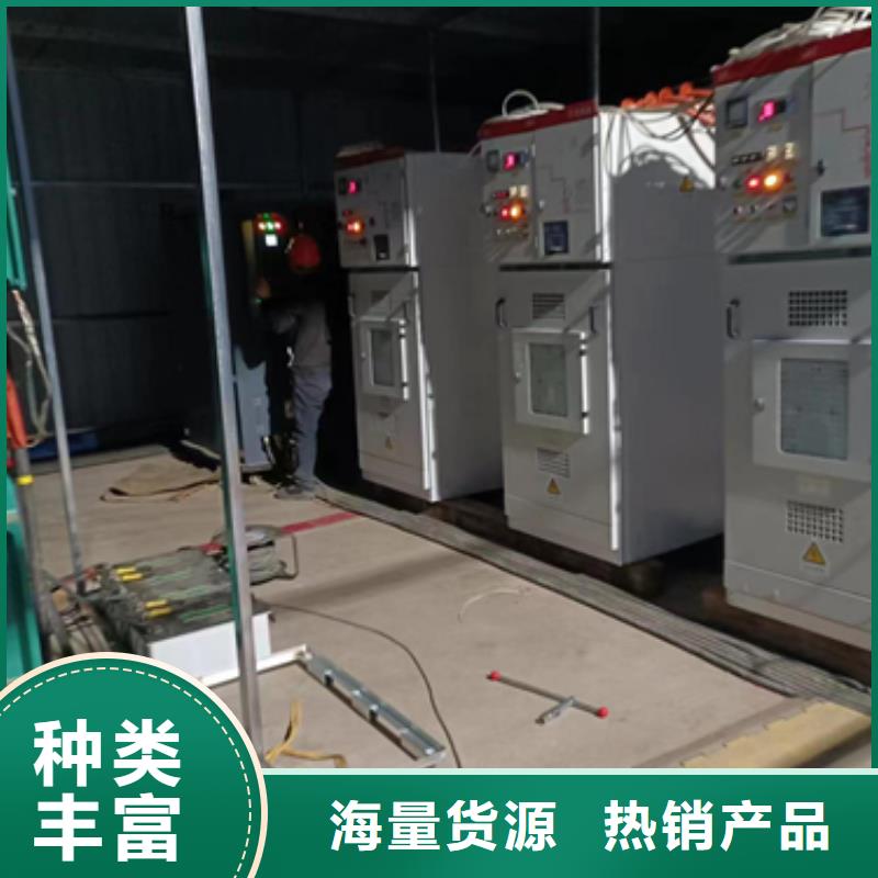 柴油发电机出租包运费源厂定制