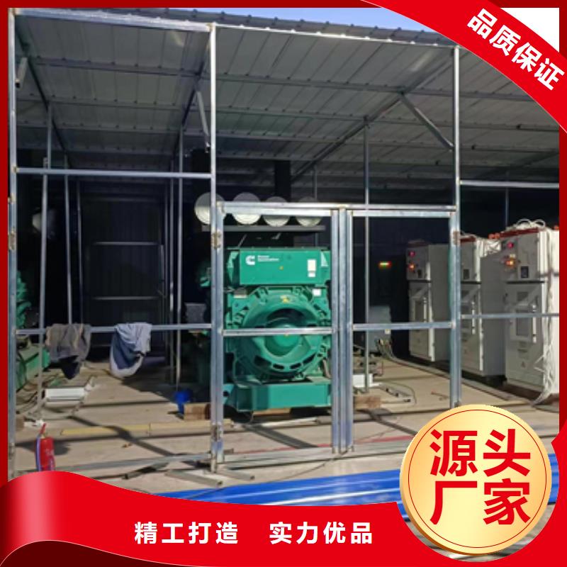 变压器租赁包运费同城货源