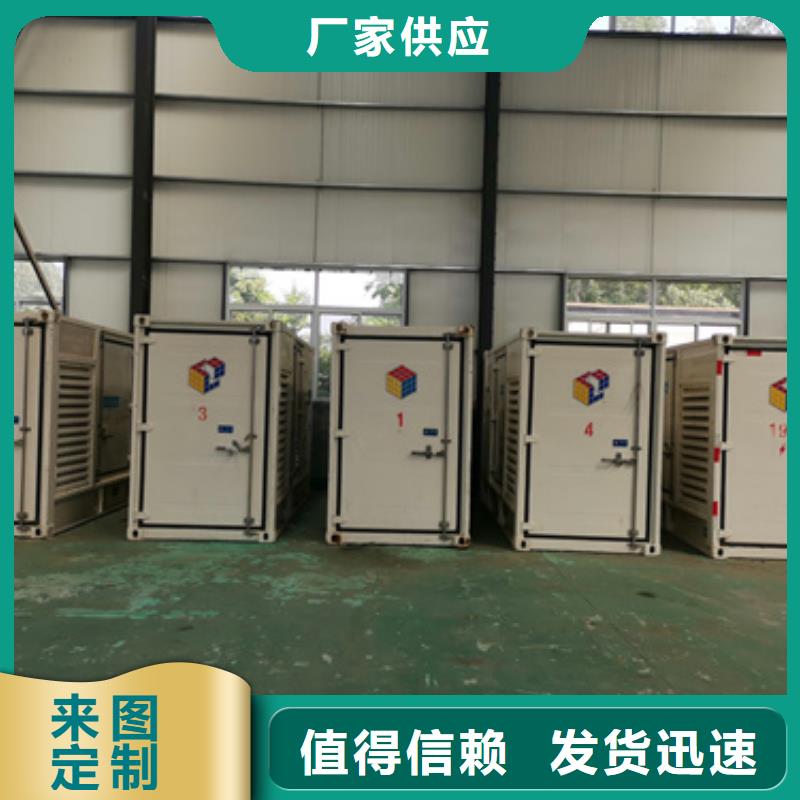 UPS出租诚信为本