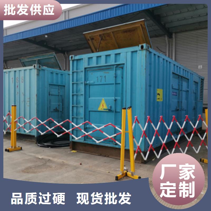 临时变电站出租包运费现货当地厂家
