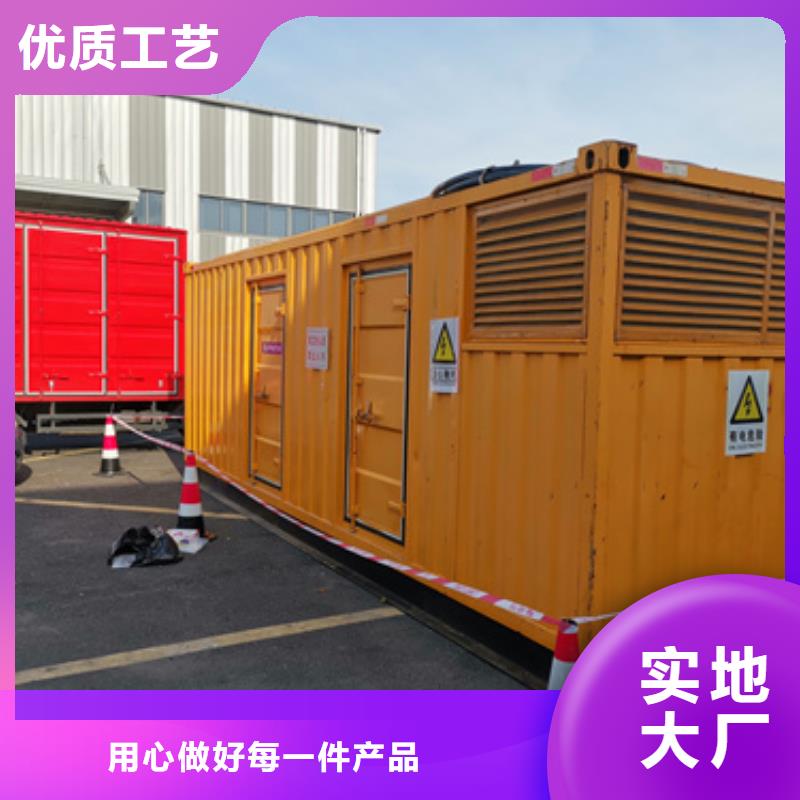 出租变压器货源充足同城品牌