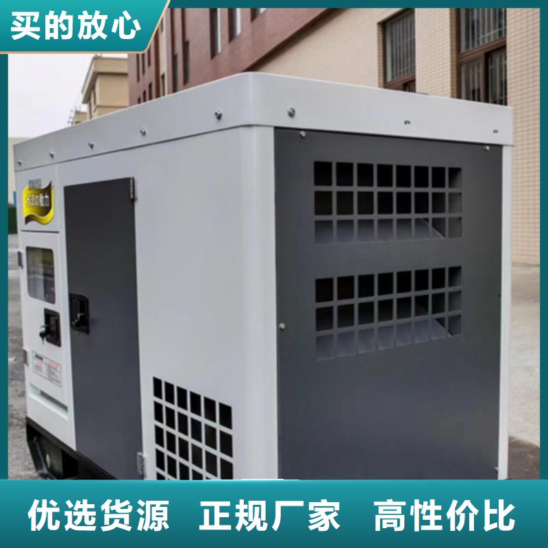 变压器出租优良工艺