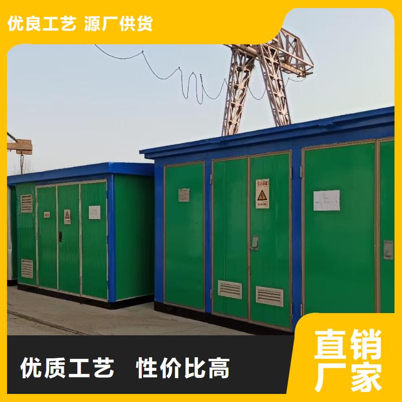 应急发电车租赁品质保证现货供应产地厂家直销
