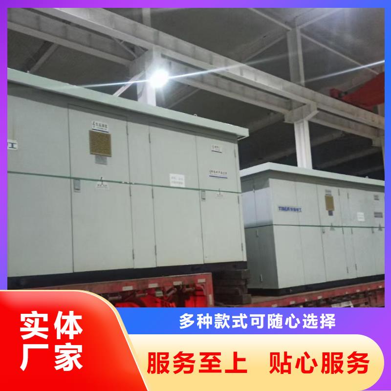 10KV变压器出租质量优发货快一站式采购方便省心
