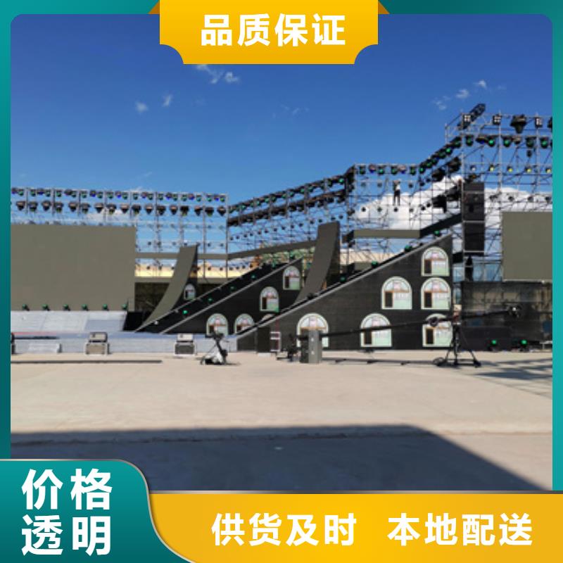应急发电车租赁发货快价格优现货充足