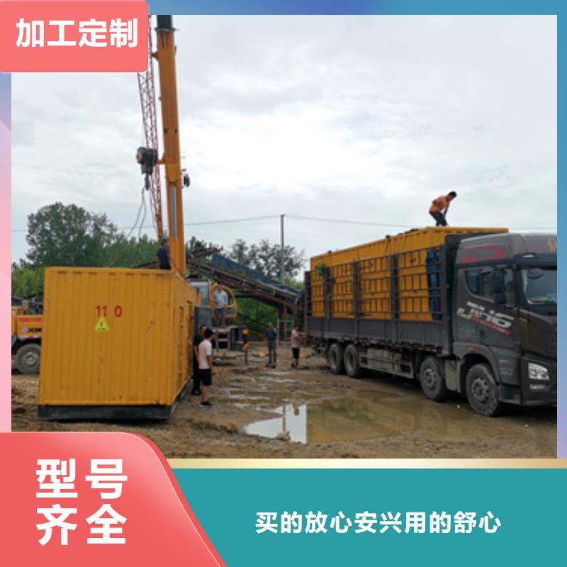 1200KW发电机租赁发货快价格优品牌企业