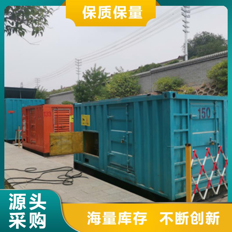 租箱变发货快价格优好品质经得住考验