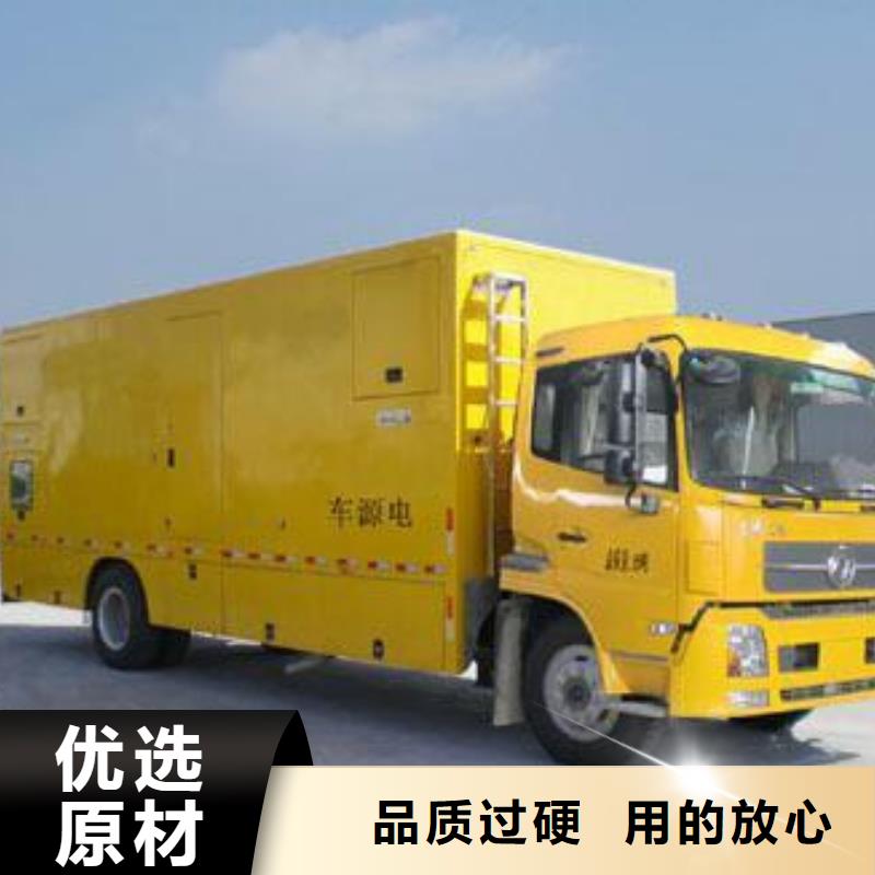 800KW发电机租赁发货快价格优同城制造商