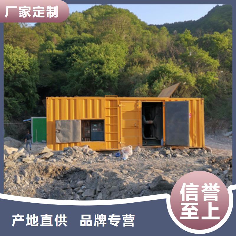 100KW发电机租赁放心选择质量放心当地服务商
