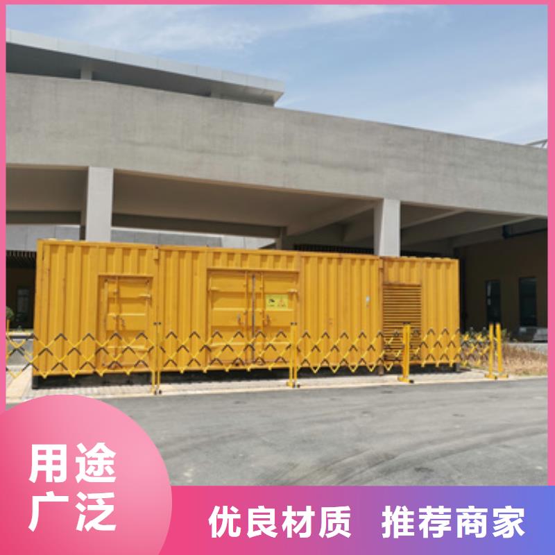 100KW电源车租赁放心选择质量放心发货迅速