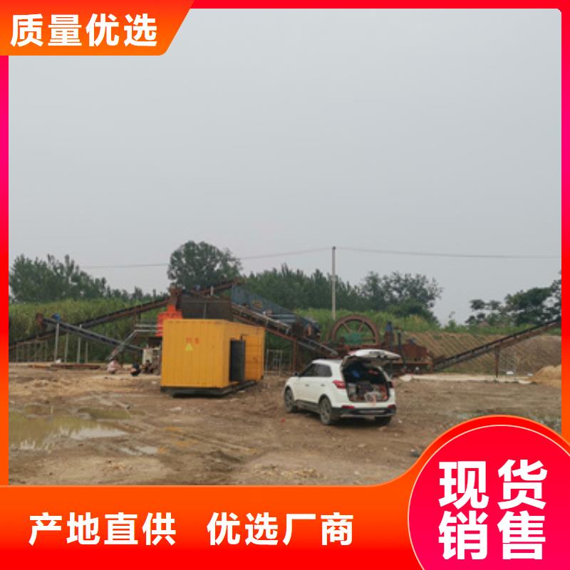 500KW发电机租赁放心选择质量放心产品细节