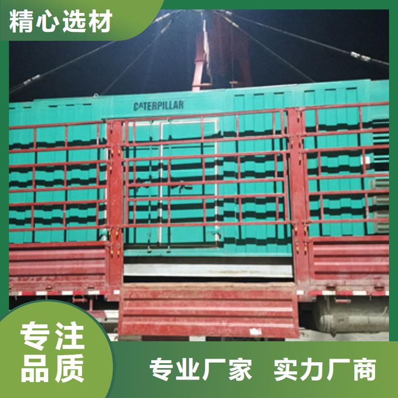500KW发电机租赁放心选择质量放心拒绝差价