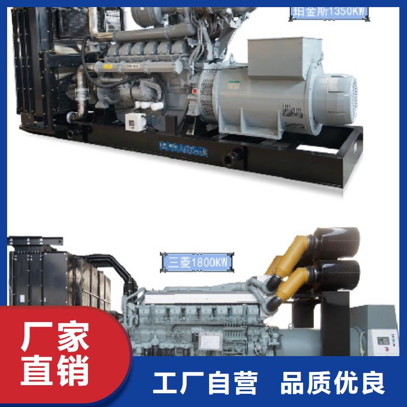 100KW发电车租赁放心选择质量放心货真价实