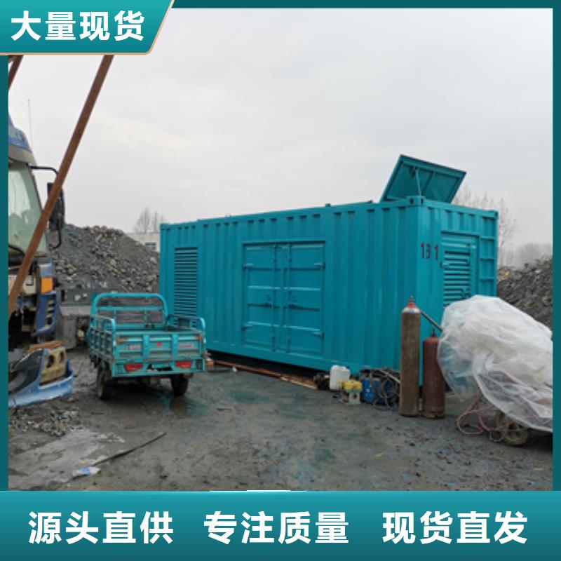 应急电源车租赁现货供应
