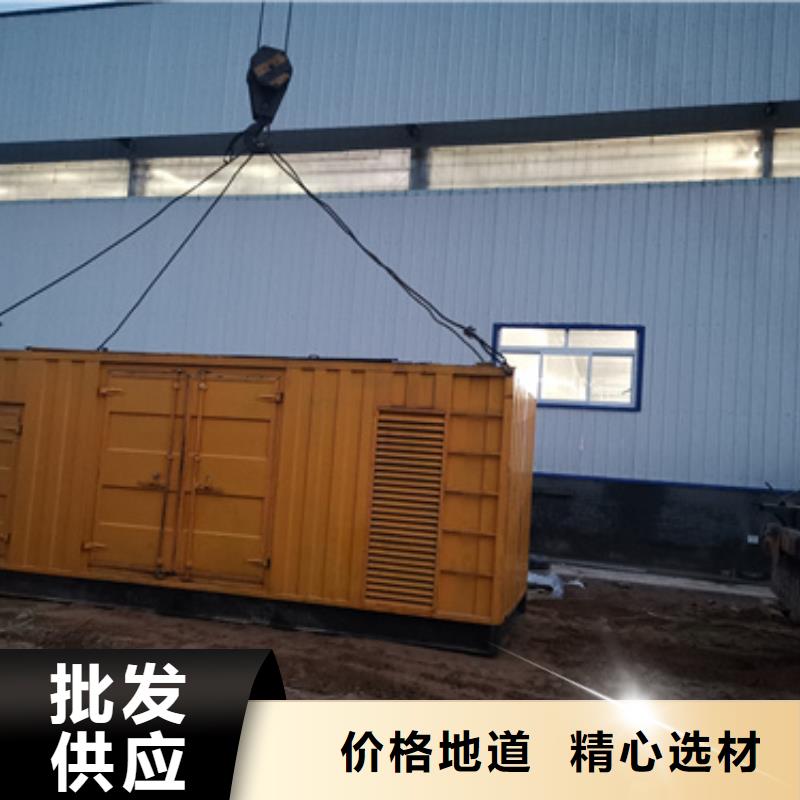 发电机租赁口碑好一周内发货