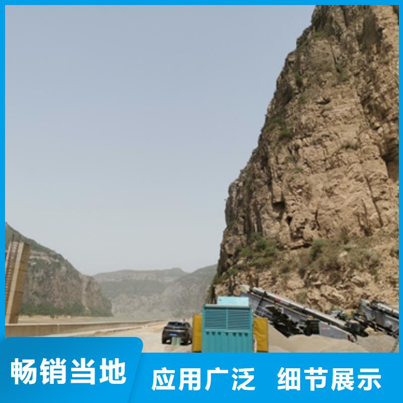 应急电源车租赁含运费现货发货快当地生产商