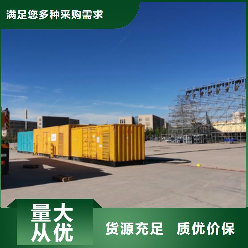 6KV电源车租赁发货快口碑好多年厂家可靠
