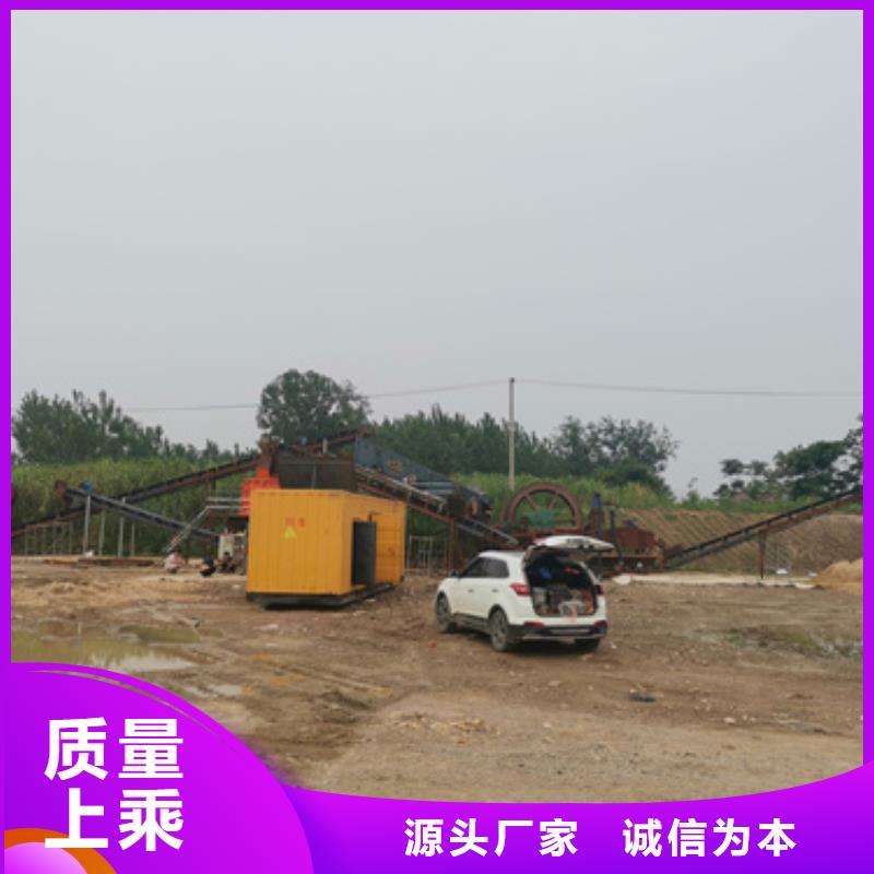 发电车租赁口碑好国标检测放心购买