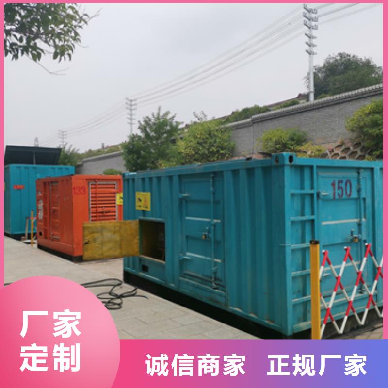 箱变租赁发货快口碑好厂家十分靠谱