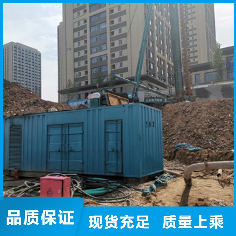 变电站租赁含运费现货发货快型号全价格低