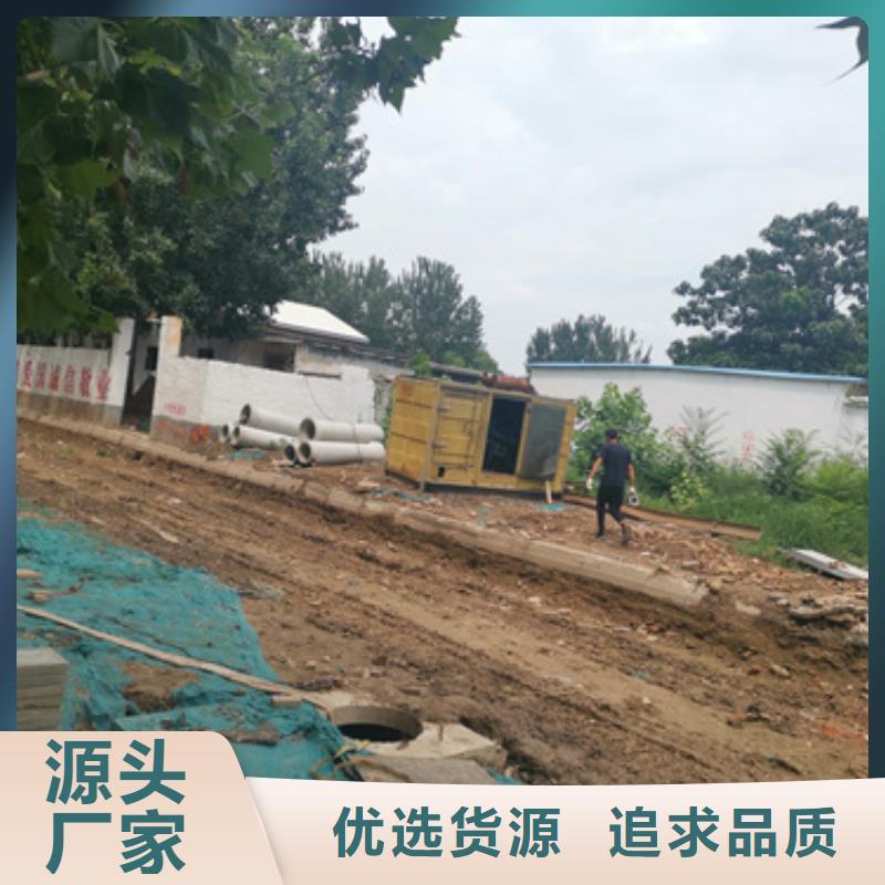 出租100KW发电机含运费含电缆24小时现货速发定制批发