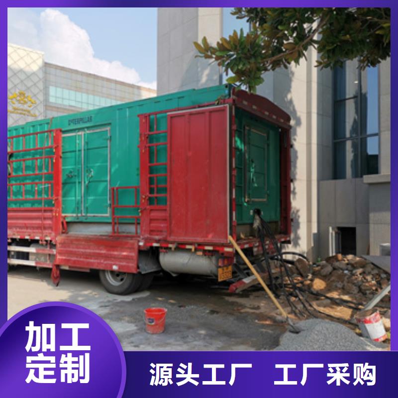应急电源车租赁生产厂家-价格实惠产品细节
