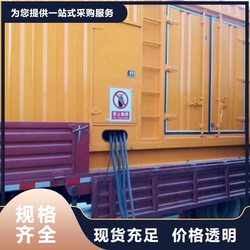 租赁10KV发电车口碑好价格实在
