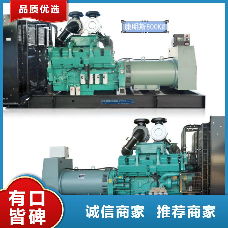10KV电源车租赁工厂自营
