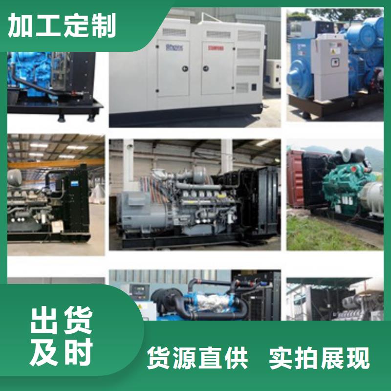 箱变租赁电话从源头保证品质