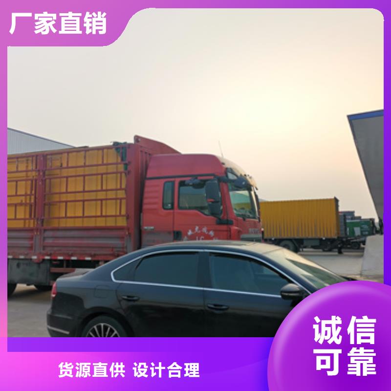 电源车租赁电话源头厂家来图定制