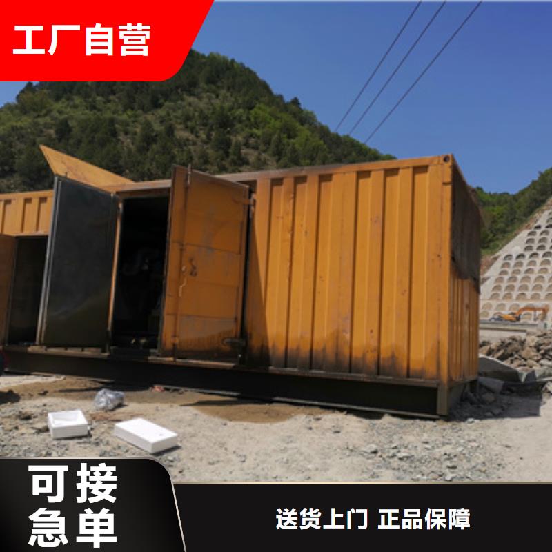 租赁变压器本地厂现货直供当地制造商
