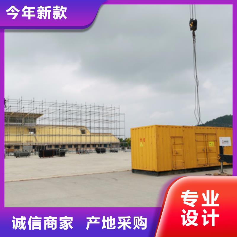 电源车租赁电话支持非标定制
