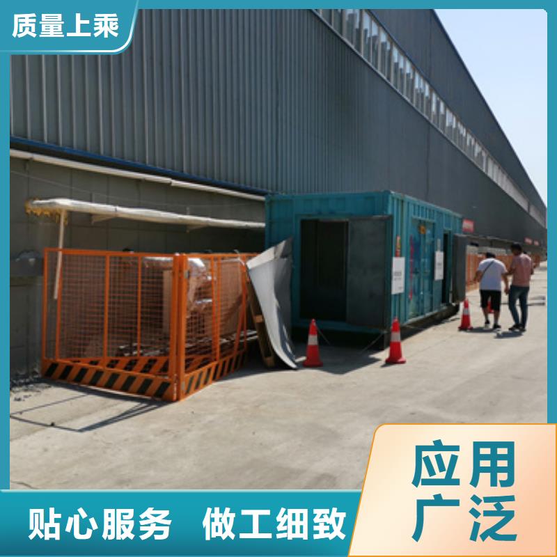 租赁美式变压器电话满足客户所需