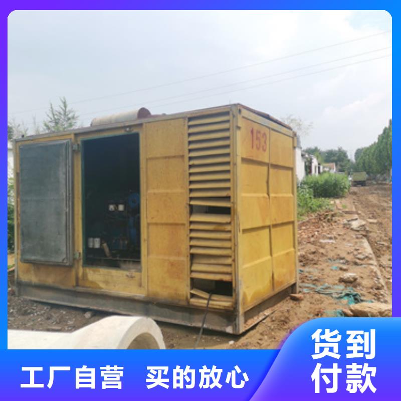 租赁美式变压器电话同城制造商