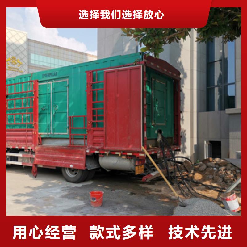 应急发电车租赁当地制造商
