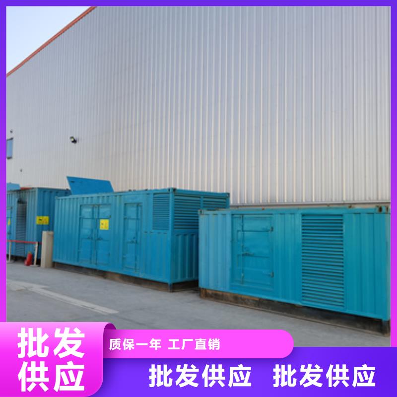 发电机租赁本地厂现货直供一站式采购商