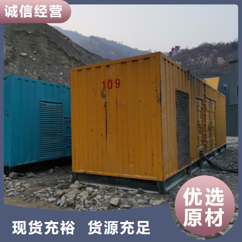 欧式变压器租赁本地品牌